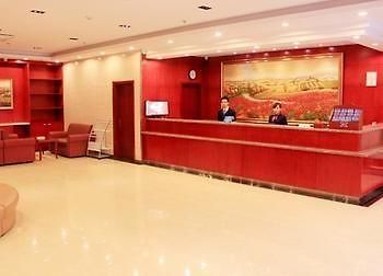 Hanting Hotel- Harbin Huayuan Street Branch Εξωτερικό φωτογραφία