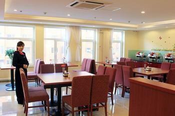 Hanting Hotel- Harbin Huayuan Street Branch Εξωτερικό φωτογραφία