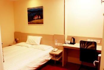Hanting Hotel- Harbin Huayuan Street Branch Εξωτερικό φωτογραφία